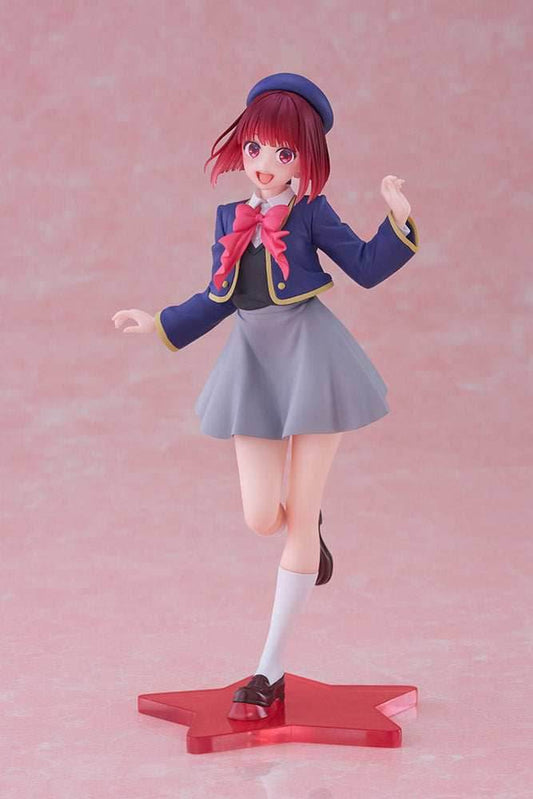 Oshi no Ko Coreful Figure - Kana Arima (School Uniform Ver.) - 