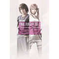Final Fantasy XIII-2: Fragments Before