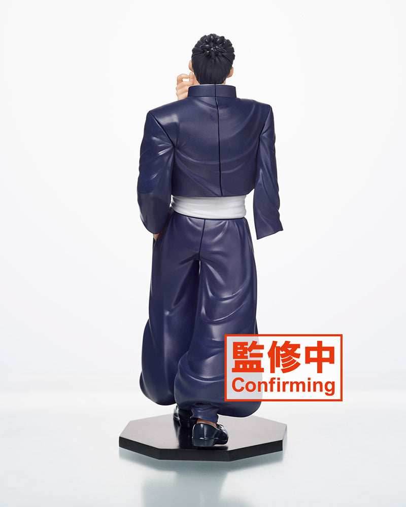 Jujutsu Kaisen Figure – Aoi Todo - 