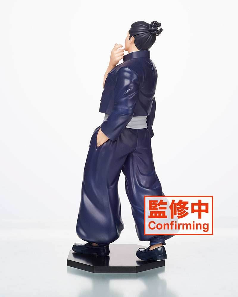 Jujutsu Kaisen Figure – Aoi Todo - 