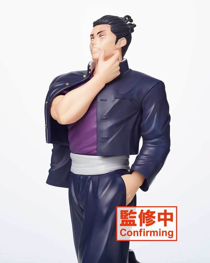 Jujutsu Kaisen Figure – Aoi Todo - 