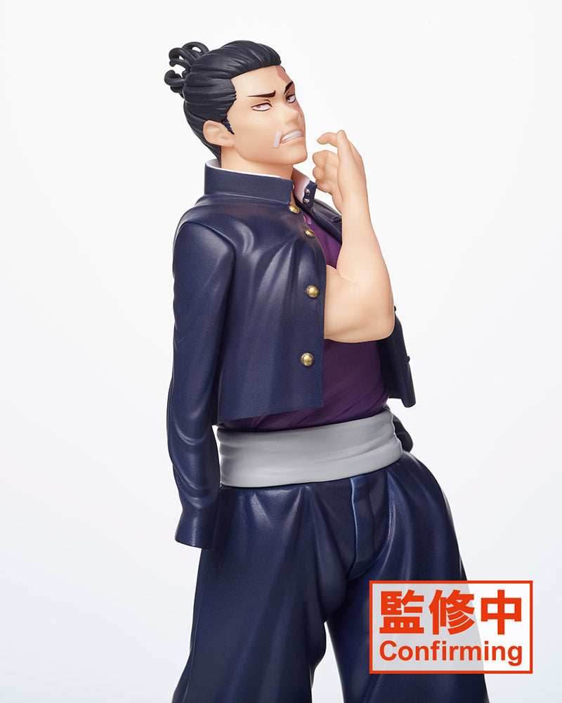 Jujutsu Kaisen Figure – Aoi Todo - 