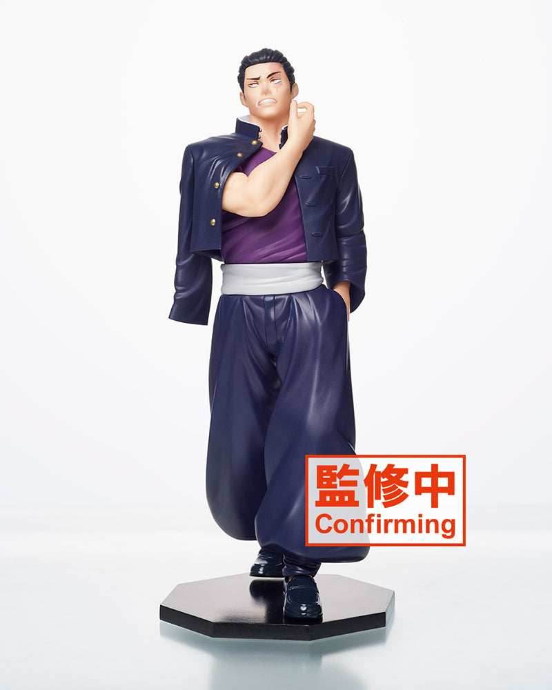 Jujutsu Kaisen Figure – Aoi Todo - 