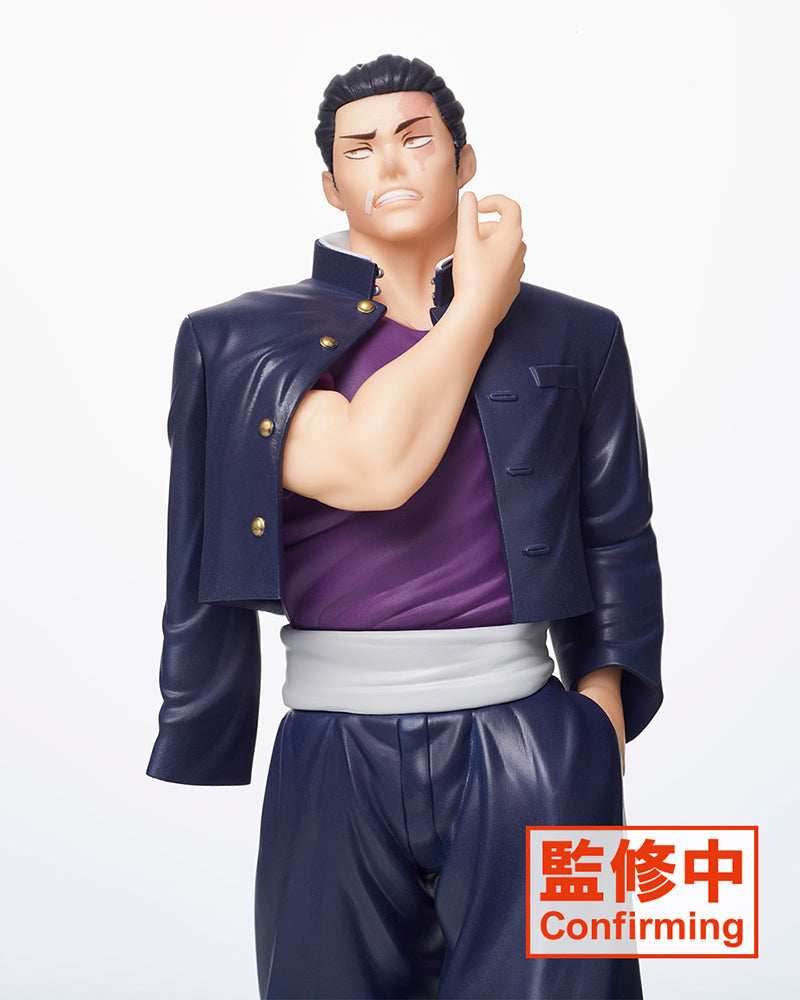 Jujutsu Kaisen Figure – Aoi Todo - 