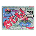 TOMY: Pokemon Monster Collection - Venusaur Windup Model Kit #004 - 
