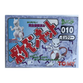TOMY: Pokemon Monster Collection - Mewtwo Windup Model Kit #006 - 