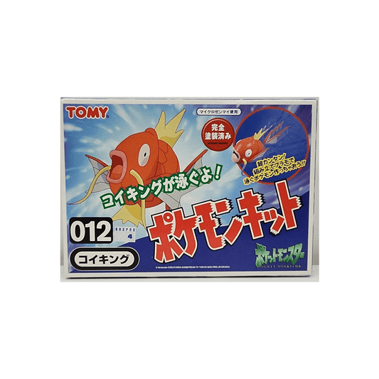 TOMY: Pokemon Monster Collection - Magikarp Windup Model Kit #012 - 