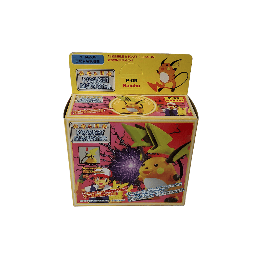 TOMY: Pokemon Pocket Monster Collection - Raichu Model Kit #P-09 - 