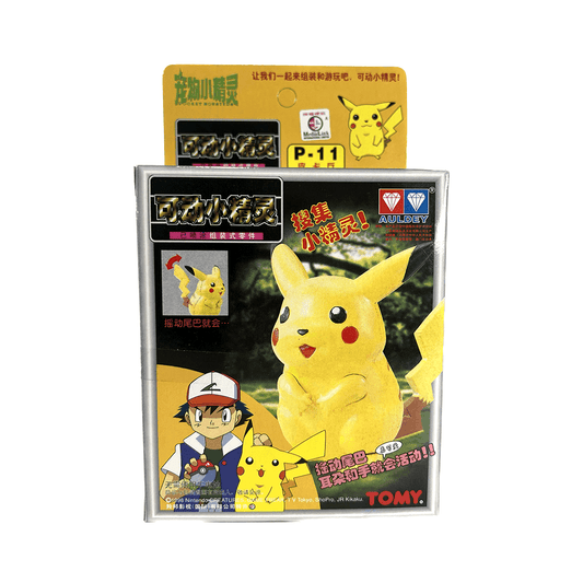 TOMY: Pokemon Pocket Monster Collection - Pikachu Model Kit #P-11 - 