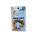 TOMY: Pokemon Monster Collection - Gyarados #11 - 