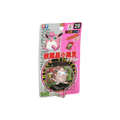 TOMY: Pokemon Monster Collection - Wigglytuff #28 - 