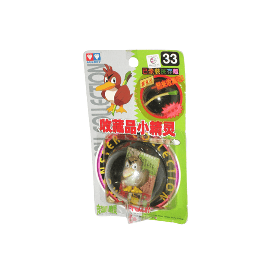 TOMY: Pokemon Monster Collection - Farfetch'd with Green Onion #33 - 
