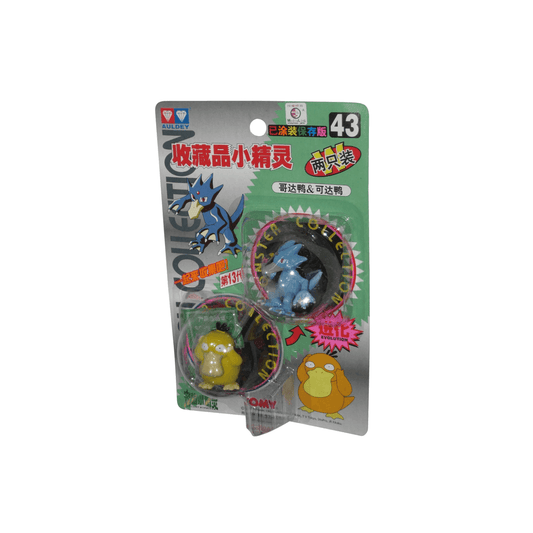 TOMY: Pokemon Monster Collection - Golduck and Psyduck #43 - 