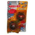TOMY: Pokemon Monster Collection - Gloom and Vileplume #53 - 
