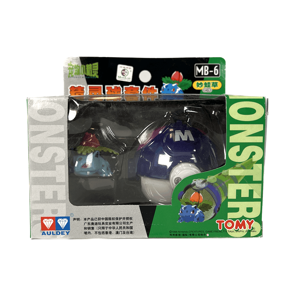 TOMY: Pokemon Monster Collection - Master Ball and Ivysaur Figure #MB-6 - 