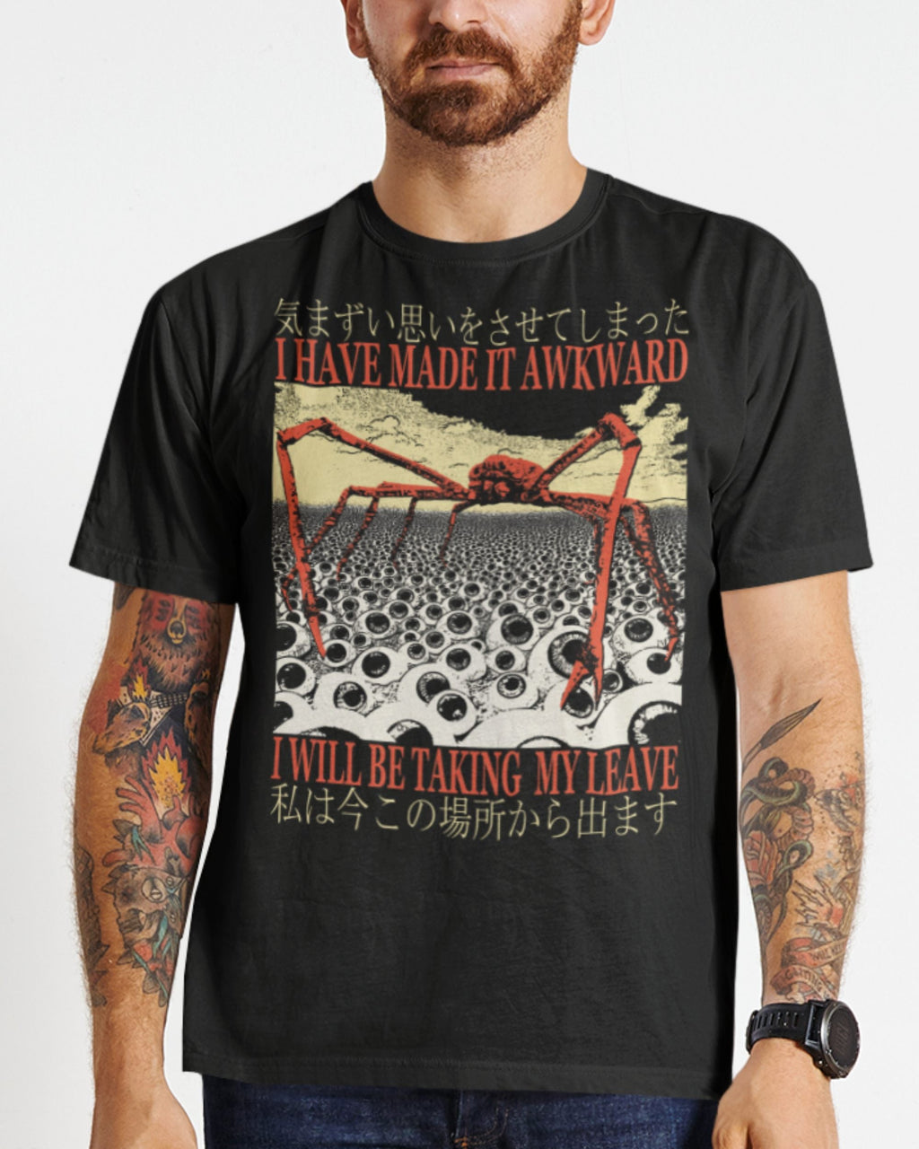 'Taking My Leave' Shirt