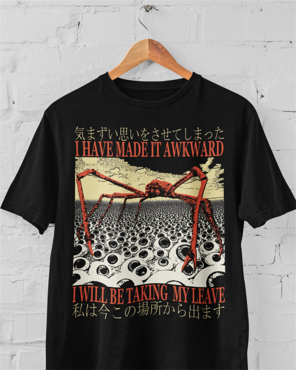 'Taking My Leave' Shirt