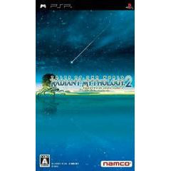 Tales Of The World: Radiant Mythology 2 - JP PSP (LOOSE)