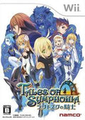 Tales of Symphonia: Ratatosk no Kishi - JP Nintendo Wii