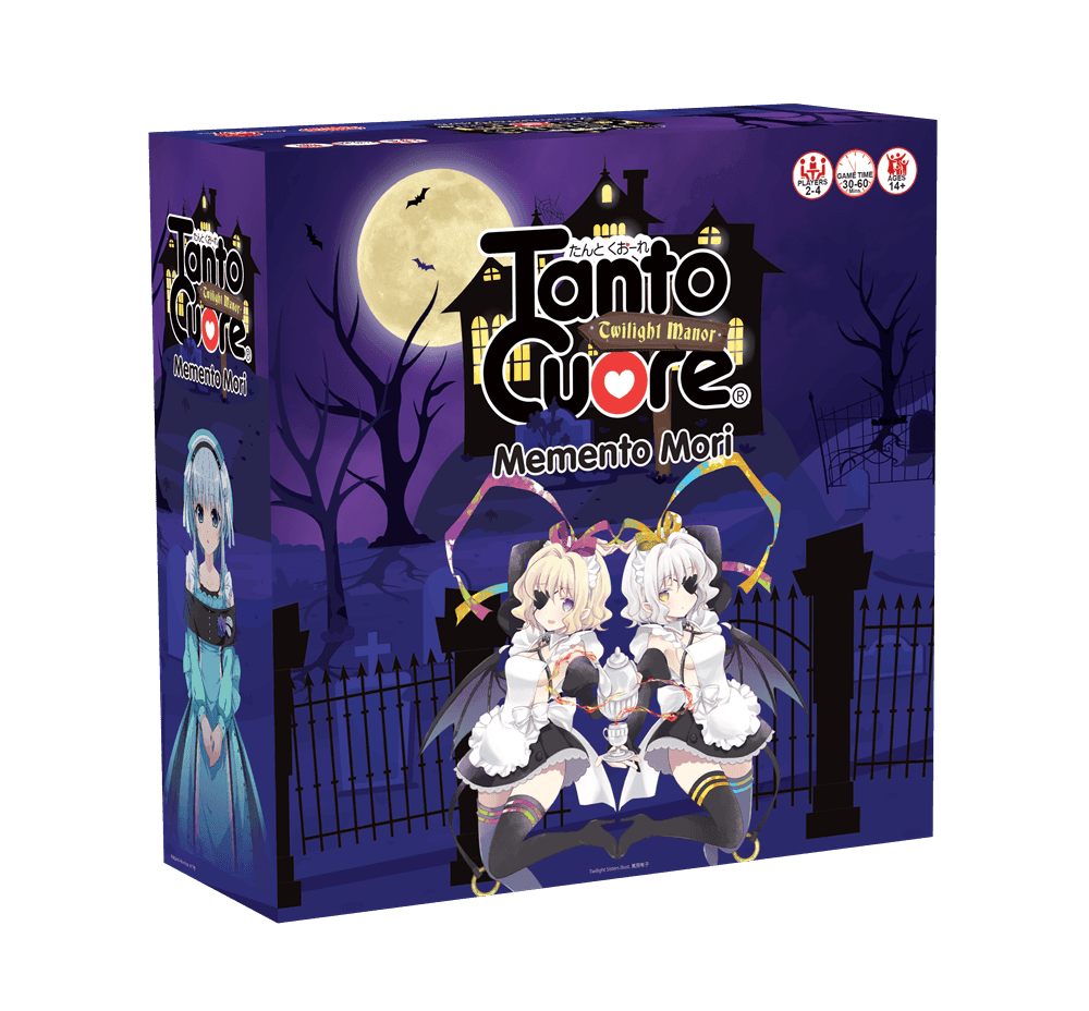 Tanto Cuore: Memento Mori - Twilight Manor - 