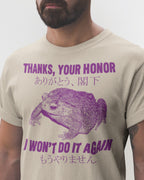 'Thanks Your Honor' Shirt