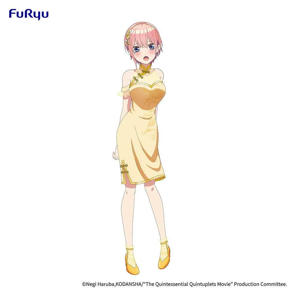 The Quintessential Quintuplets Movie Figure -Nakano Ichika China Princess ver.- - 
