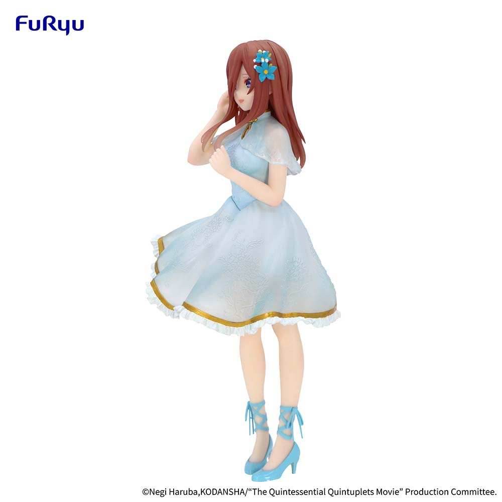 The Quintessential Quintuplets Movie Figure -Nakano Miku China Princess ver.- - 