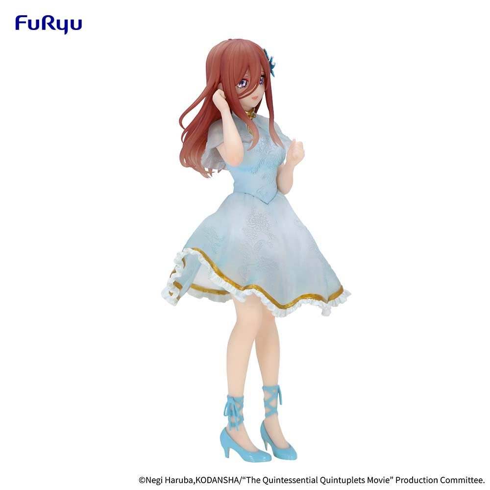 The Quintessential Quintuplets Movie Figure -Nakano Miku China Princess ver.- - 