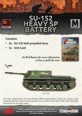 Flames of War: Soviet SU-152 Heavy SP Battery (Mid War) - 