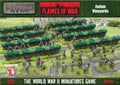Flames of War: Vineyards - 