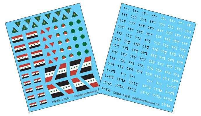 Team Yankee: Iraqi Decal Set - 