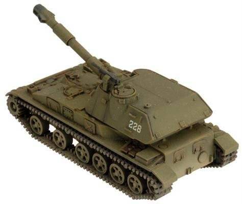 Team Yankee: 2S3 Acacia Heavy SP Howitzer Battery - 