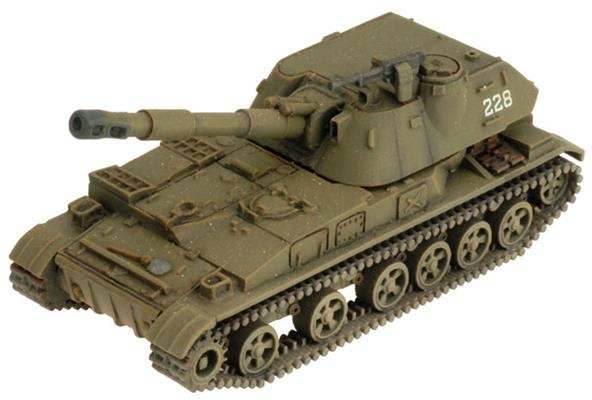 Team Yankee: 2S3 Acacia Heavy SP Howitzer Battery - 