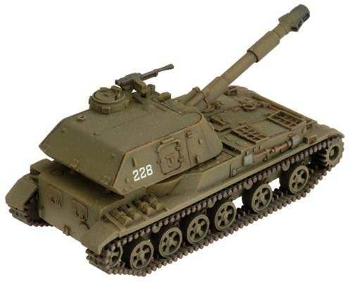 Team Yankee: 2S3 Acacia Heavy SP Howitzer Battery - 