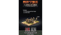 Flames of War: German 15cm Infantry Gun Platoon (Late War) - 