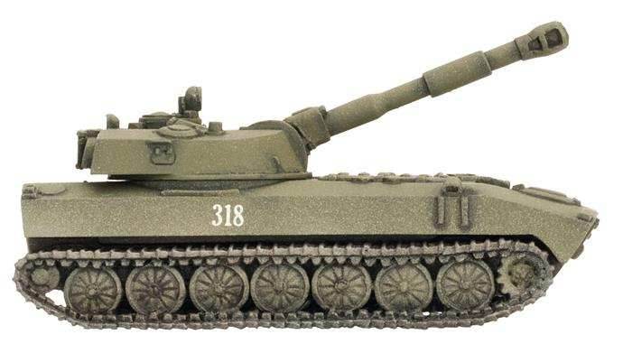 Team Yankee: 2S1 Carnation - 