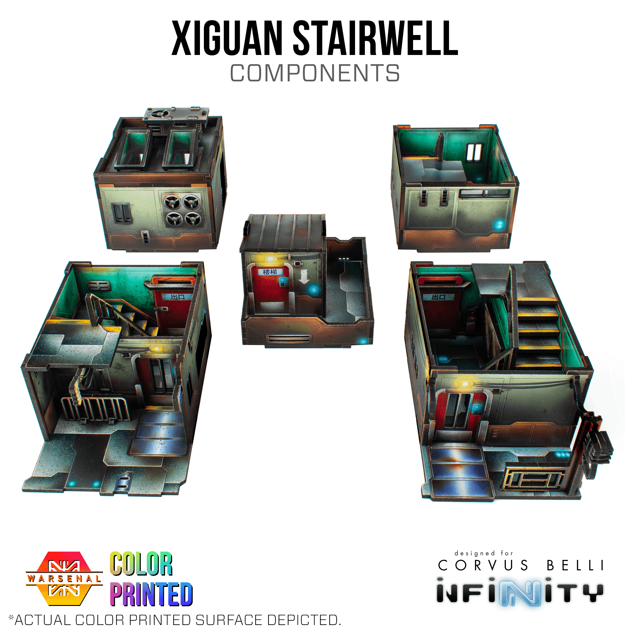 Xiguan Components - Stairwell - Left Entrance / Color Printed