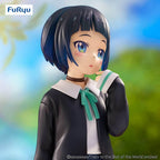 Train to the End of the World Trio-Try-iT Figure Akira Shinonome - 