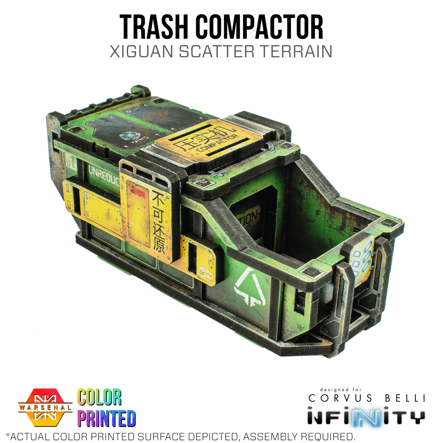 Xiguan Compactor - Color Printed / Trash