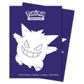 Deck Protector: Apex: Pokémon: Elite Series: Gengar (105)
