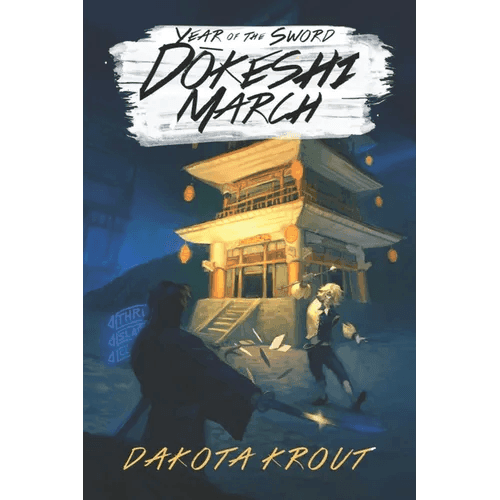 Dokeshi March: A LitRPG Cultivation Saga - Paperback - 