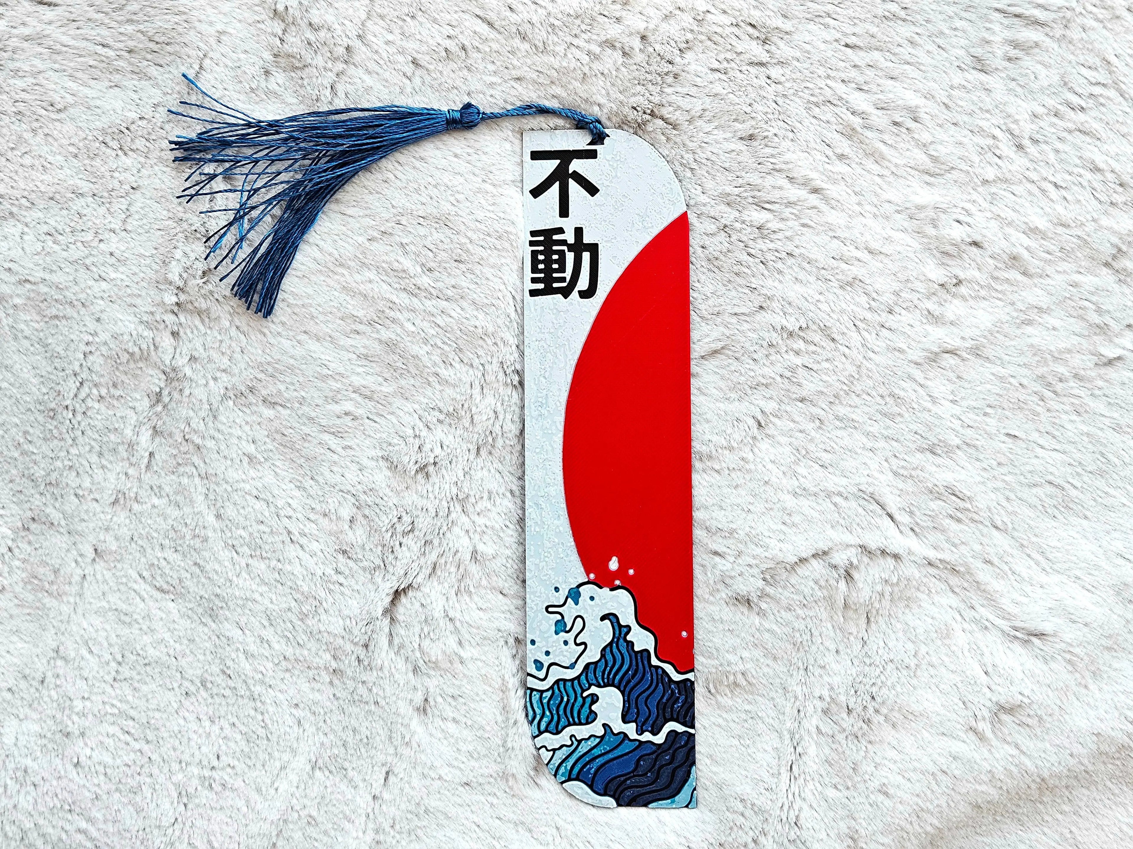 Unshakable Bookmark – Japanese Wave & Red Sun Kanji Bookmark
