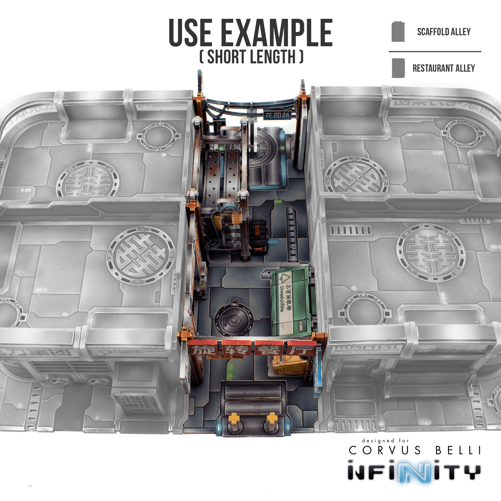 Xiguan Alleyways - Restaurant Alley / Color Printed