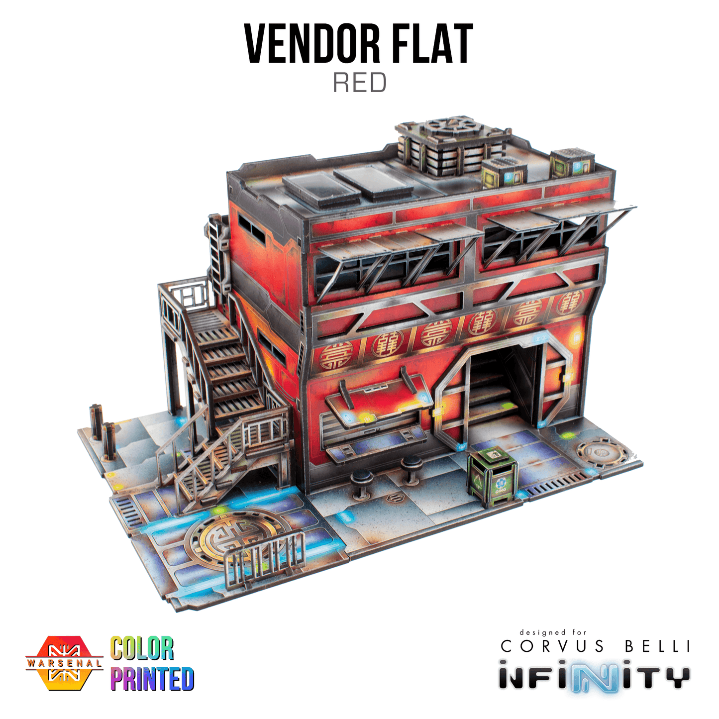 Xiguan Vendor Flat - Color Printed in Red