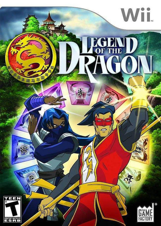 Legend of the Dragon (Wii) - Game Manual Only