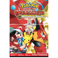 Pokémon the Movie: Volcanion and the Mechanical Marvel