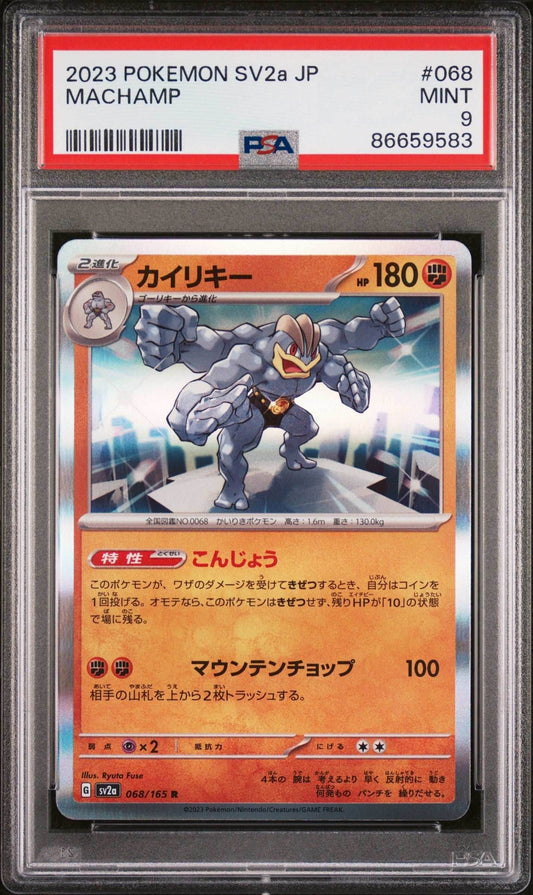2023 POKEMON JAPANESE SV2a-POKEMON 151 MACHAMP #68 - PSA MINT 9 - 