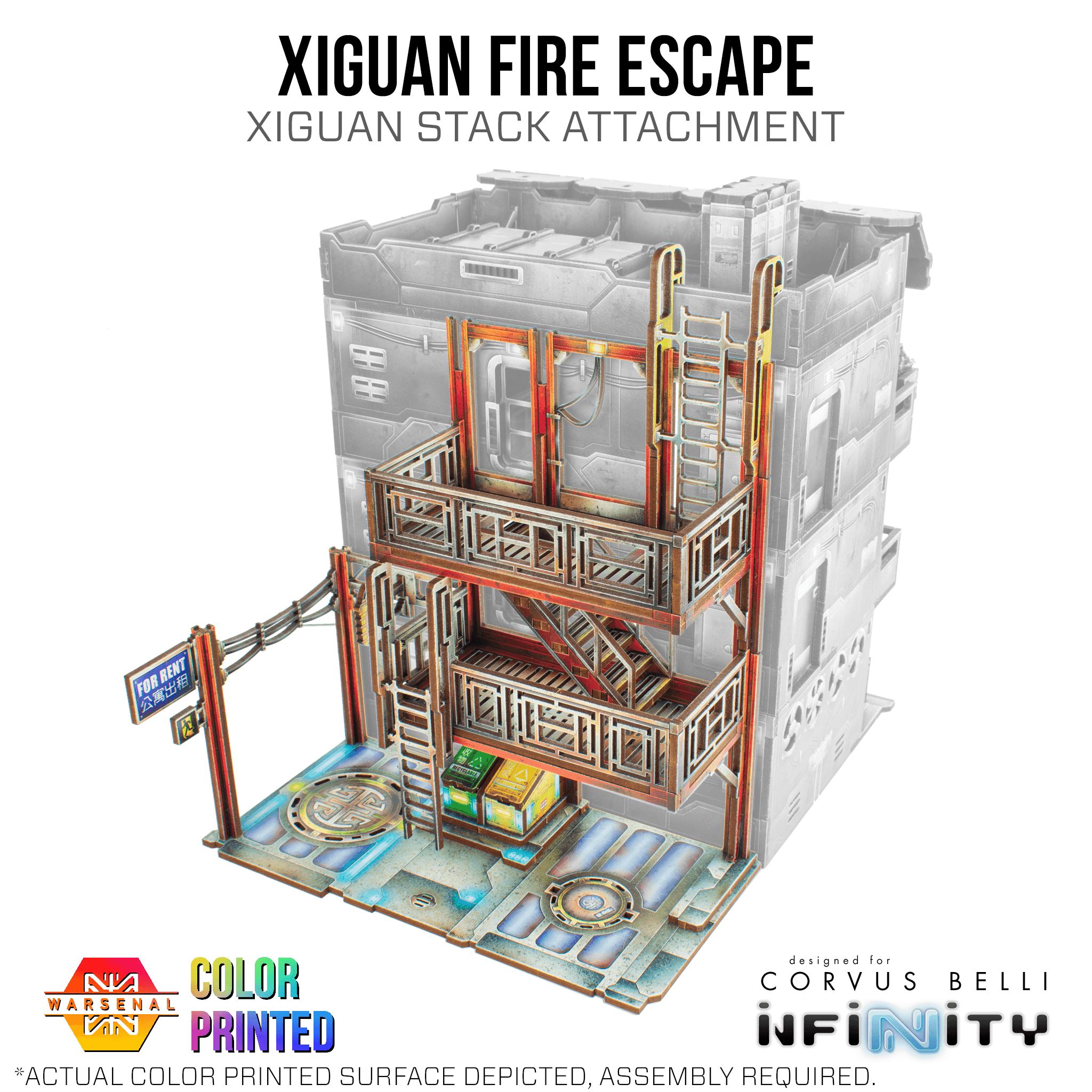 Xiguan Fire Escape - Back Alley / Color Printed