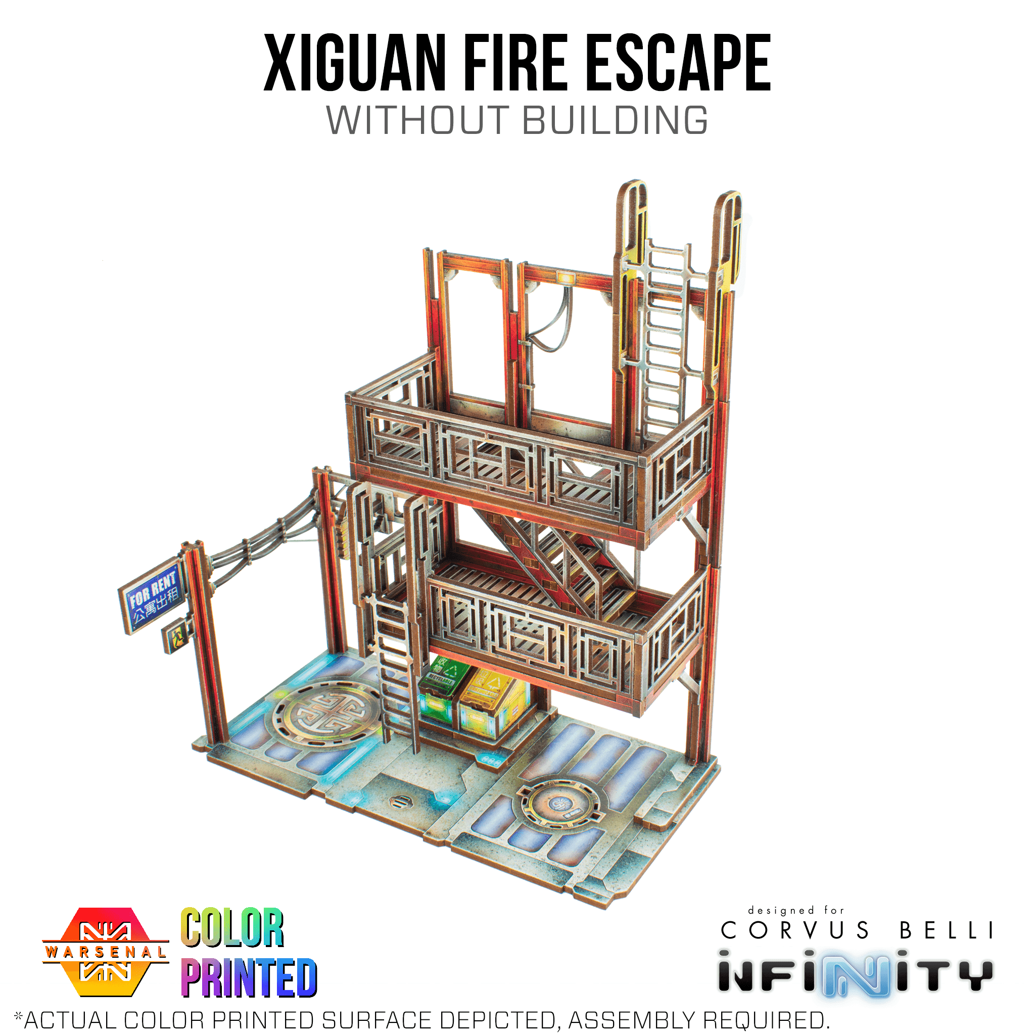 Xiguan Fire Escape - Back Alley / Color Printed
