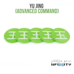 Infinity Faction Command Tokens - Yu Jing (5pc)